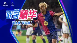 开云体育-风云突变！曼联转会期止住颓势，荷甲版图或变，悬念犹存，控场能力受关注(直接导致基因频率改变)