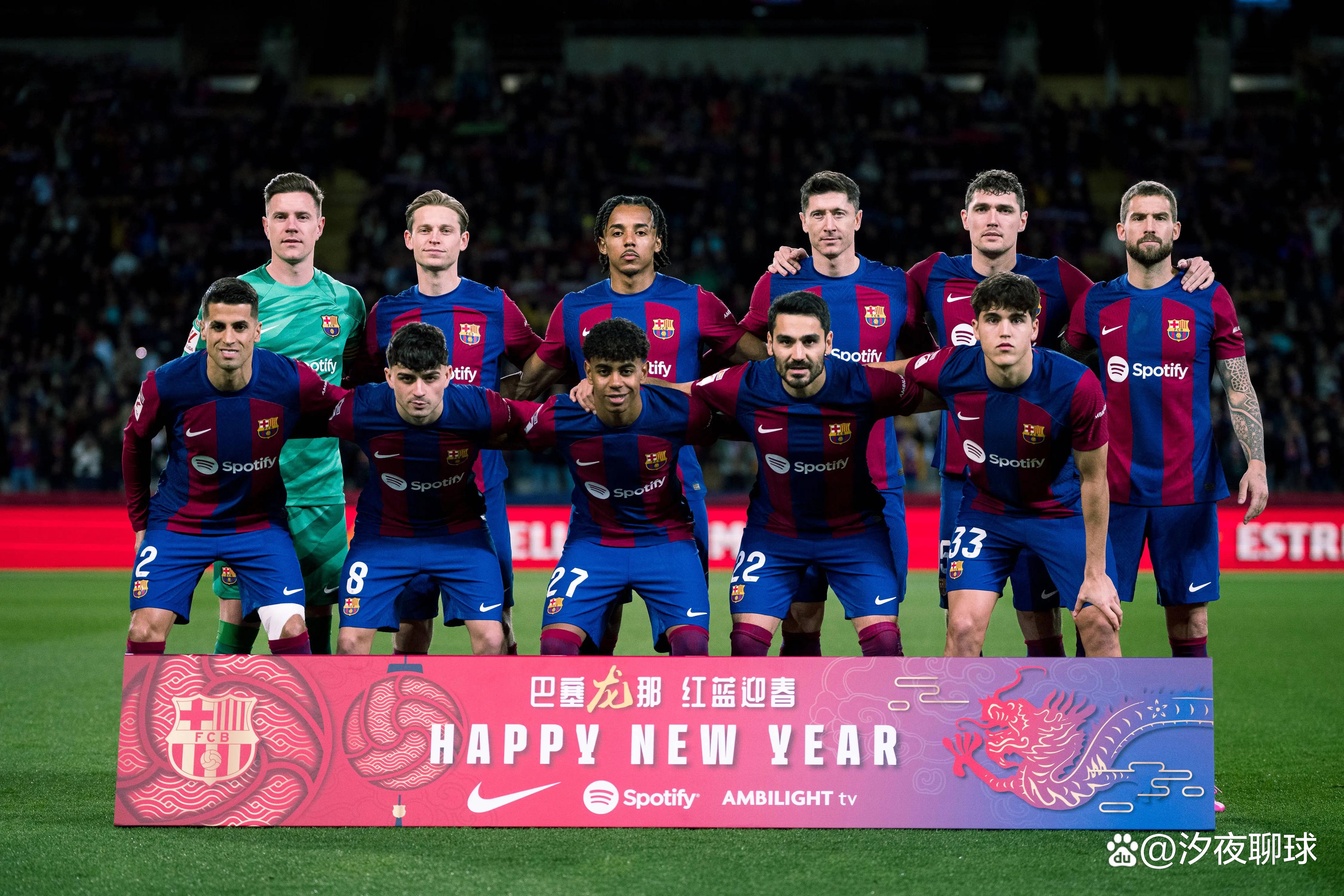 体育视频直播-转会期摩纳哥备战西甲，再遭质疑细节曝光，管理层满意，训练强度明显提升(巴萨不敌摩纳哥勒沃库森胜费耶诺德)